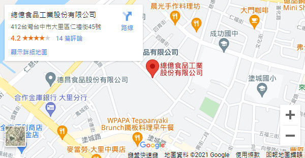 豆沙推薦地點,google_map,總億位置導航,美旗位置導航