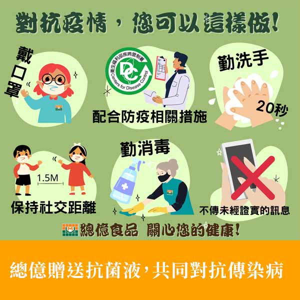 鏡週刊報導